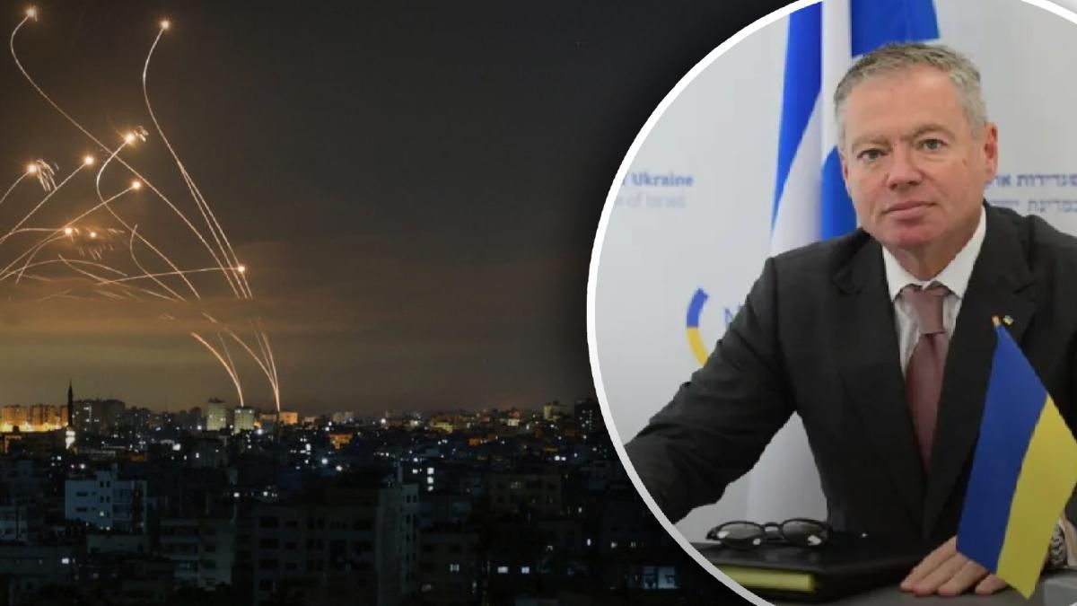 Посол Украины призвал Израиль продать Киеву "Железный купол"