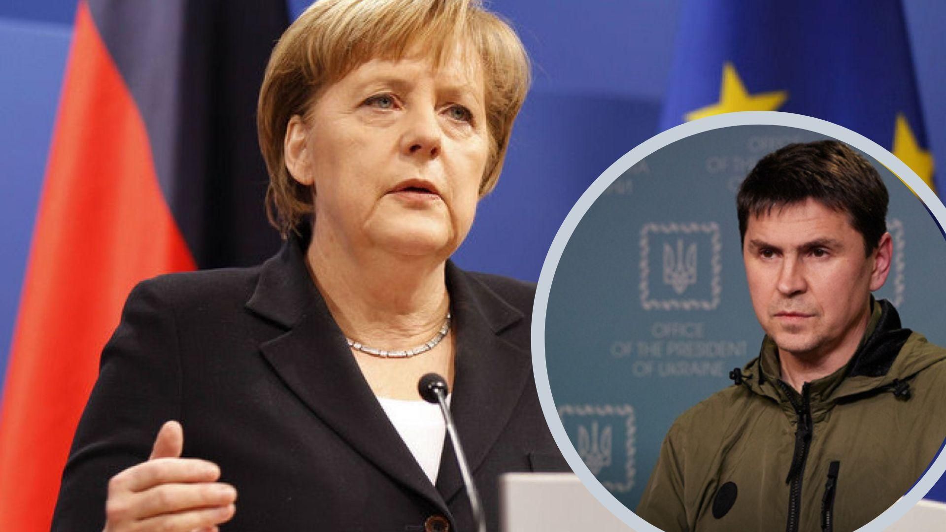 Нащо було підсаджувати Європу на нафтову й газову голку Росії, – Подоляк дорікнув Меркель
