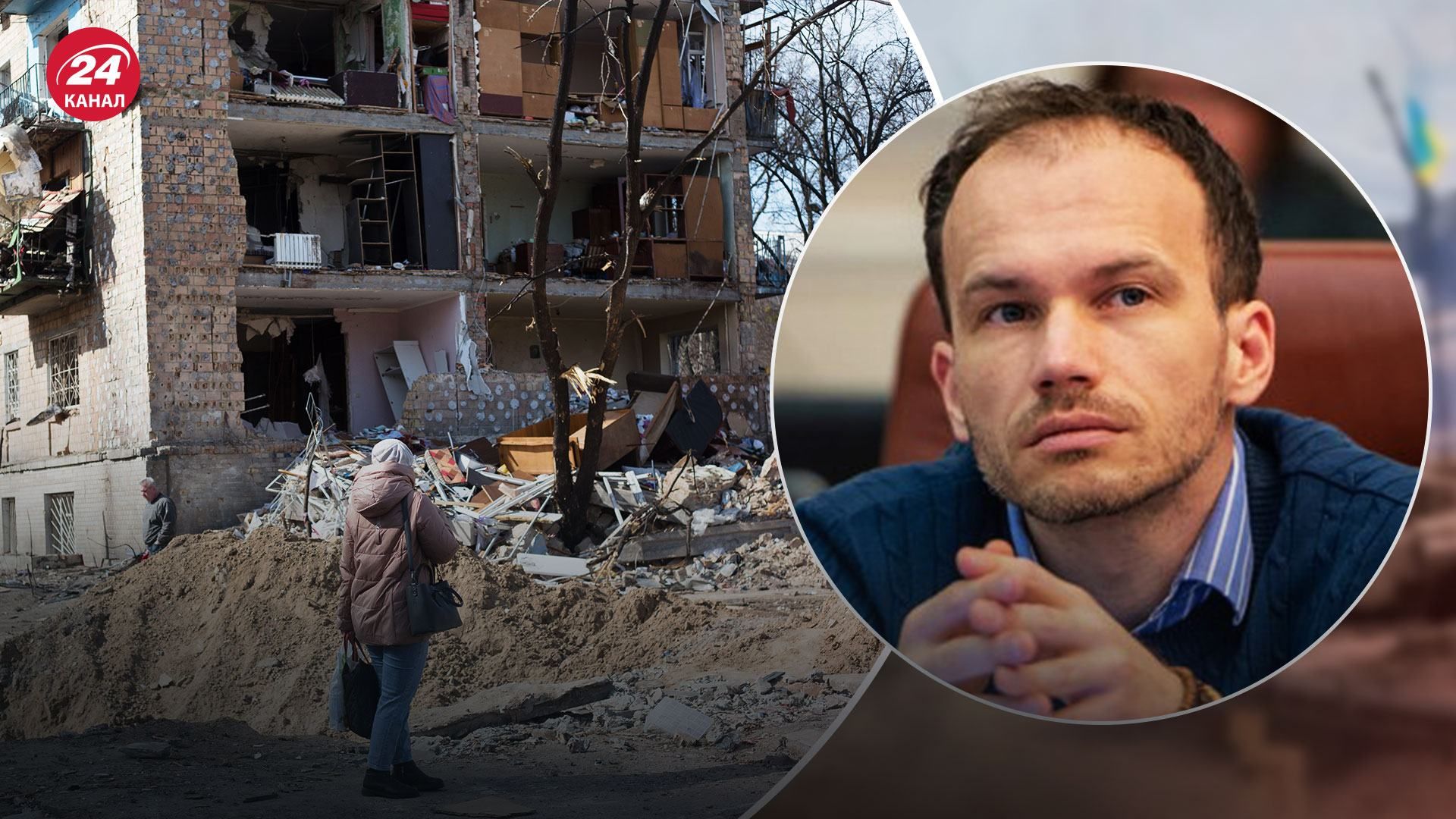 За ущерб от войны, – Малюська назвал один из ключевых источников доходов для компенсаций За ущерб от войны, – Малюська назвал один из ключевых источников доходов для компенсаций