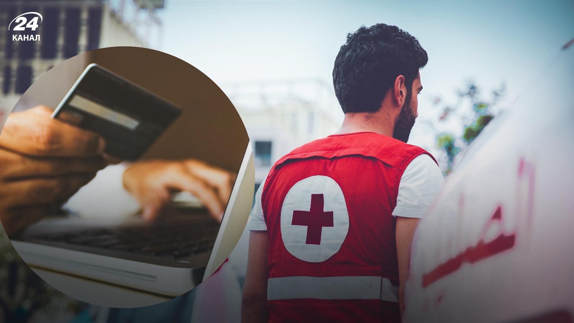 Українцям виплатять 2 500 гривень допомоги: хто і за яких умов отримає гроші Українцям виплатять 2 500 гривень допомоги: хто і за яких умов отримає гроші