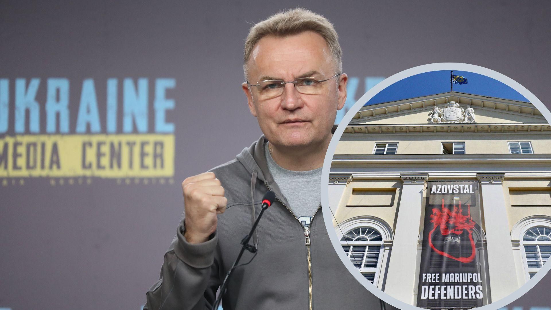 Мы договаривались о тишине, а не о забвении: в Киеве и Львове появились баннеры о защитниках Мариуполя Мы договаривались о тишине, а не о забвении: в Киеве и Львове появились баннеры о защитниках Мариуполя