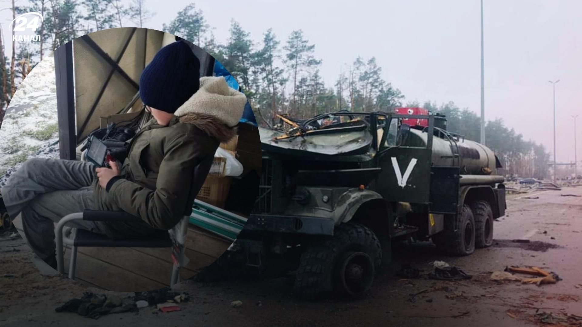 Герои – среди нас: 15-летний парень помог ВСУ уничтожить колонну оккупантов под Киевом