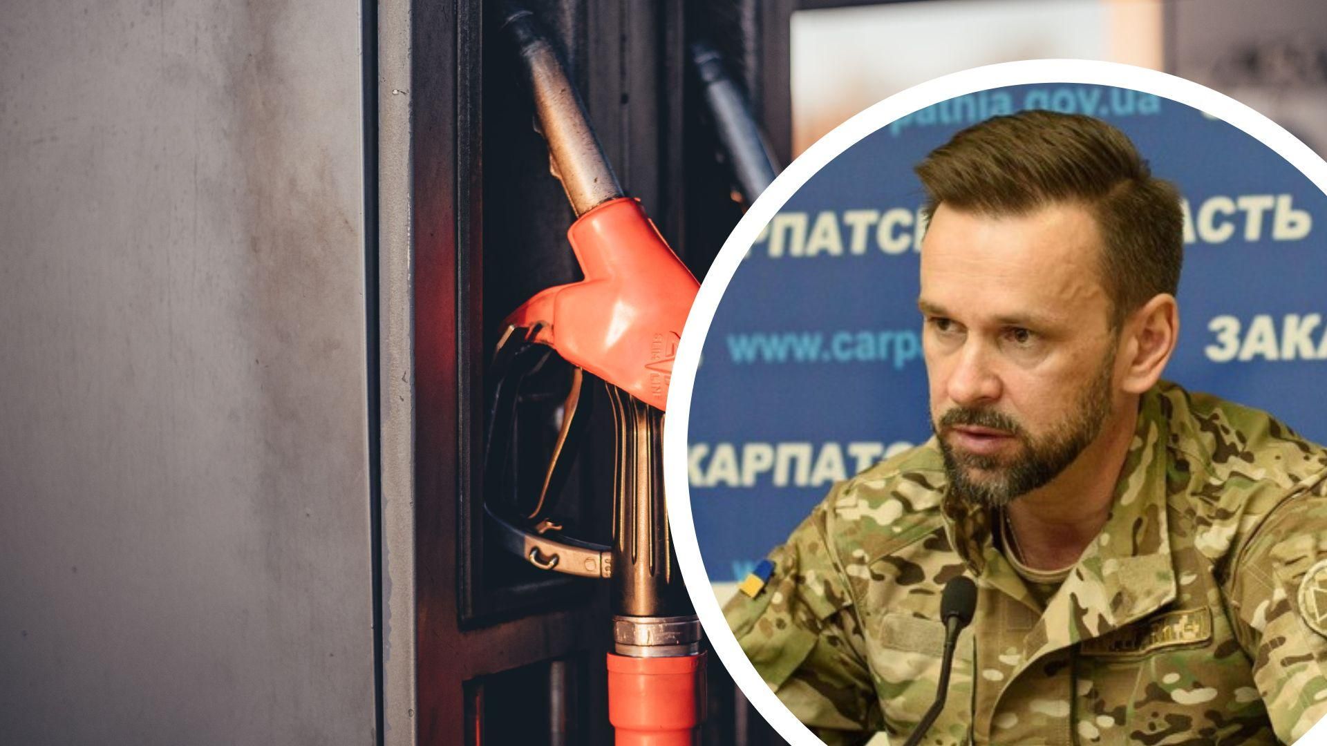 Закарпатские компании отказались поставлять топливо в другие регионы Закарпатские компании отказались поставлять топливо в другие регионы