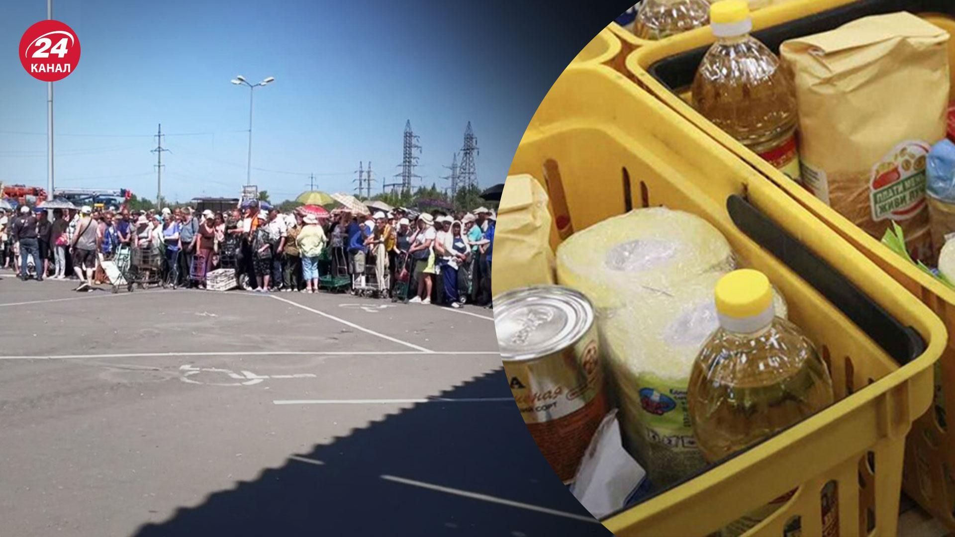 Держат на жаре и без воды: оккупанты устроили мариупольцам гуманитарный ад Держат на жаре и без воды: оккупанты устроили мариупольцам гуманитарный ад