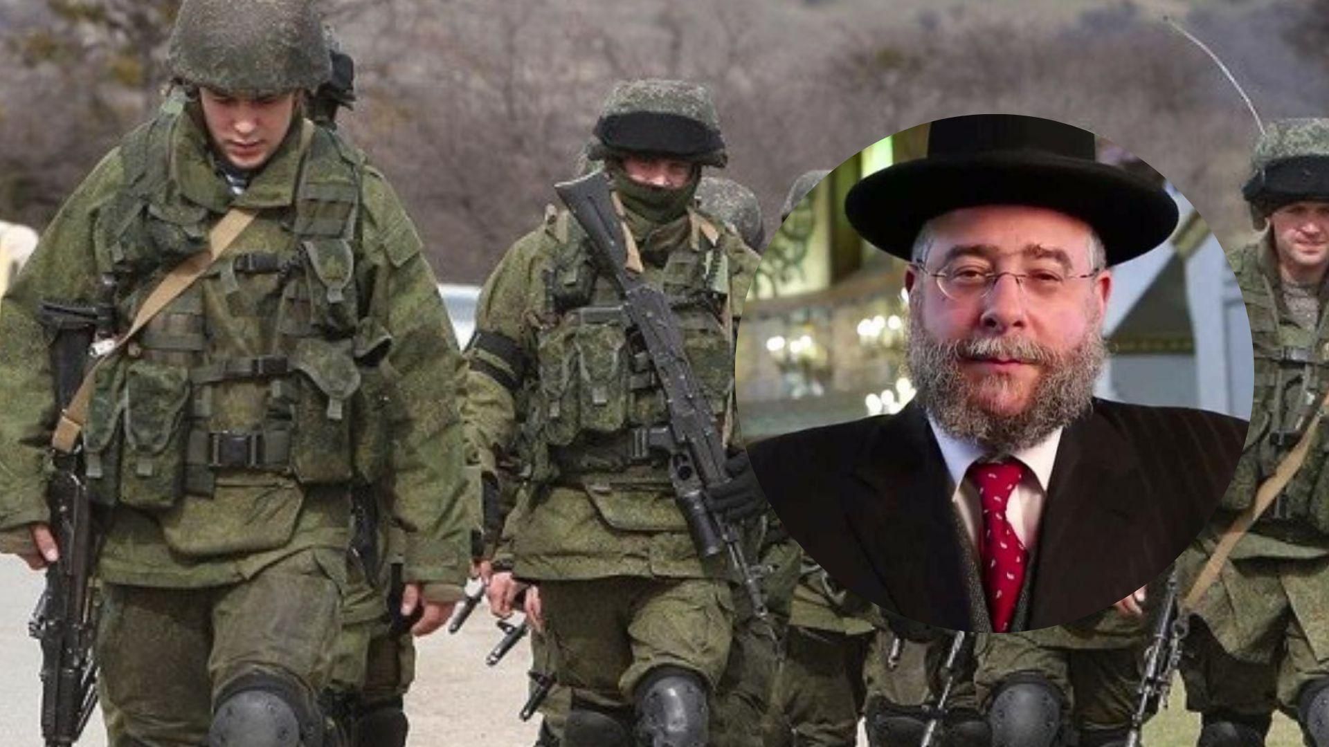 Головний рабин Москви залишив Росію після вимоги підтримати війну проти Україні Головний рабин Москви залишив Росію після вимоги підтримати війну проти Україні