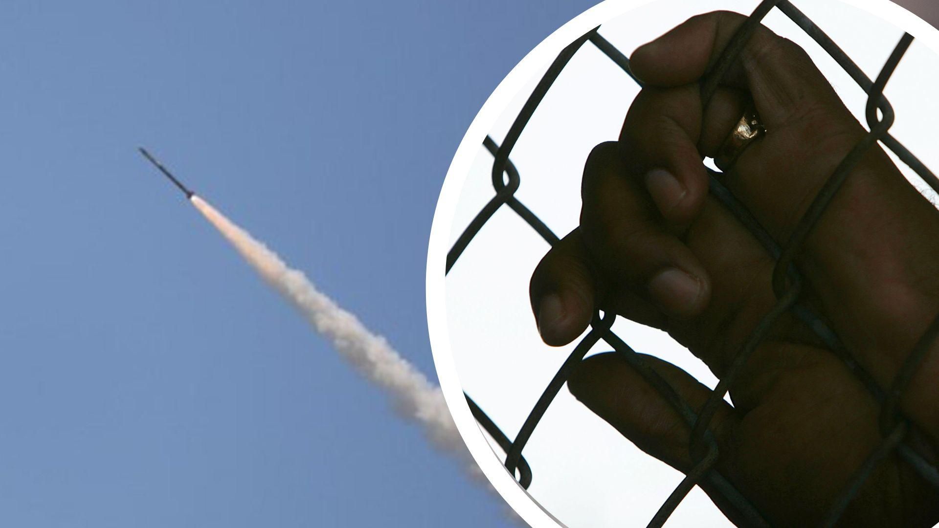 В Киеве к 8 годам приговорили корректировщика ракетных ударов В Киеве к 8 годам приговорили корректировщика ракетных ударов