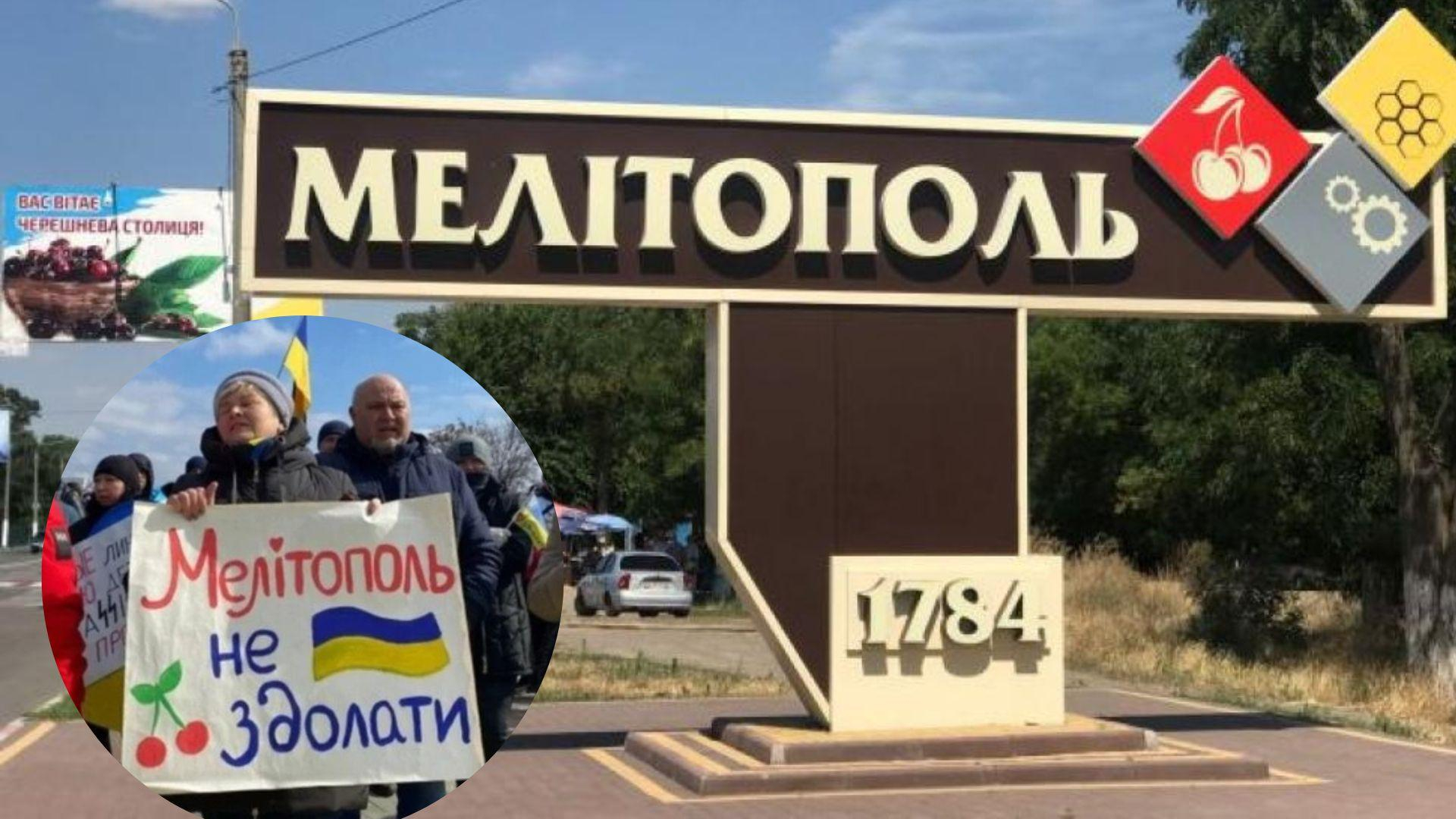 Есть несколько признаков, что россияне не собираются долго оставаться в Мелитополе, – мэр