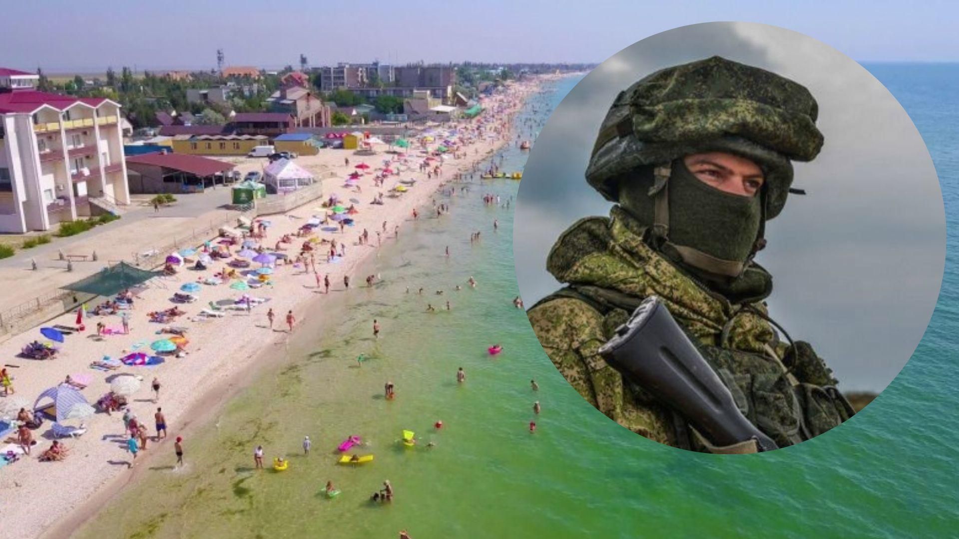 Курортный сезон в Запорожье не откроется: что делать владельцам баз отдыха Курортный сезон в Запорожье не откроется: что делать владельцам баз отдыха