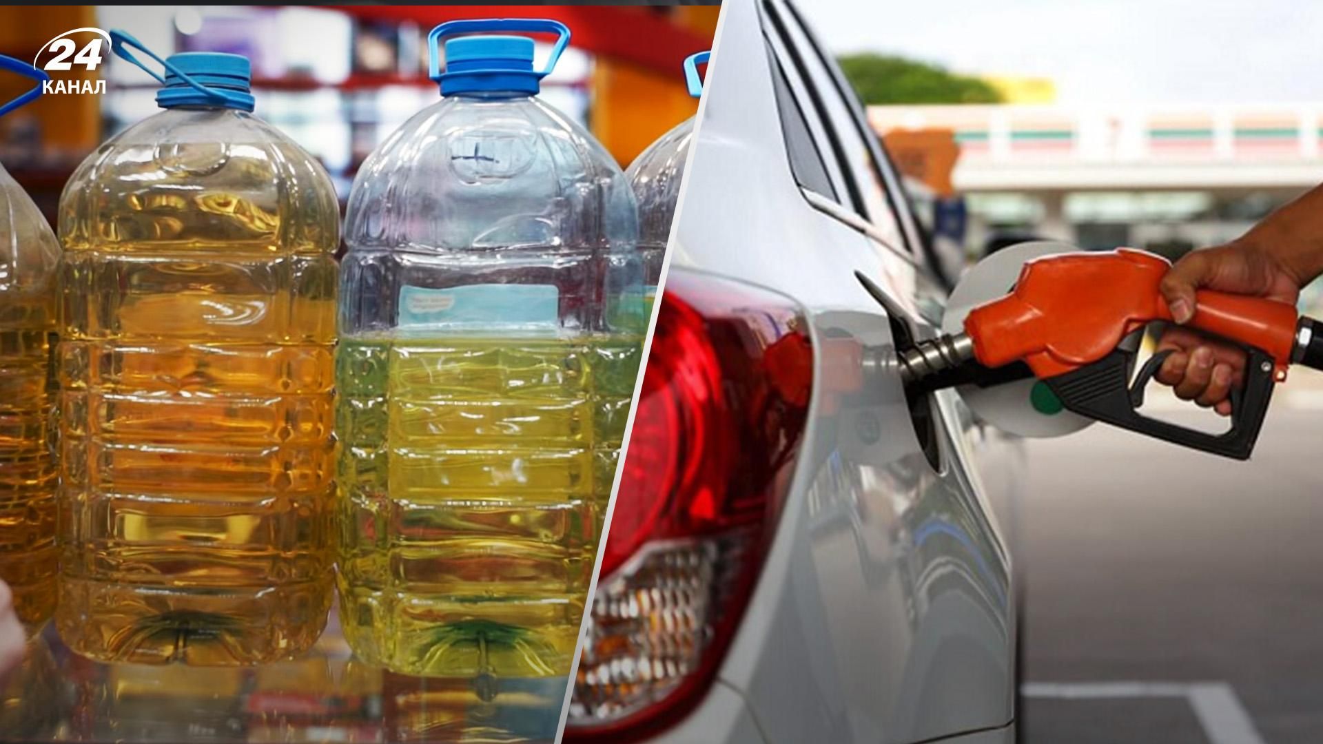 Чому на заправках водіям не дозволяють наливати паливо в пластикову тару
