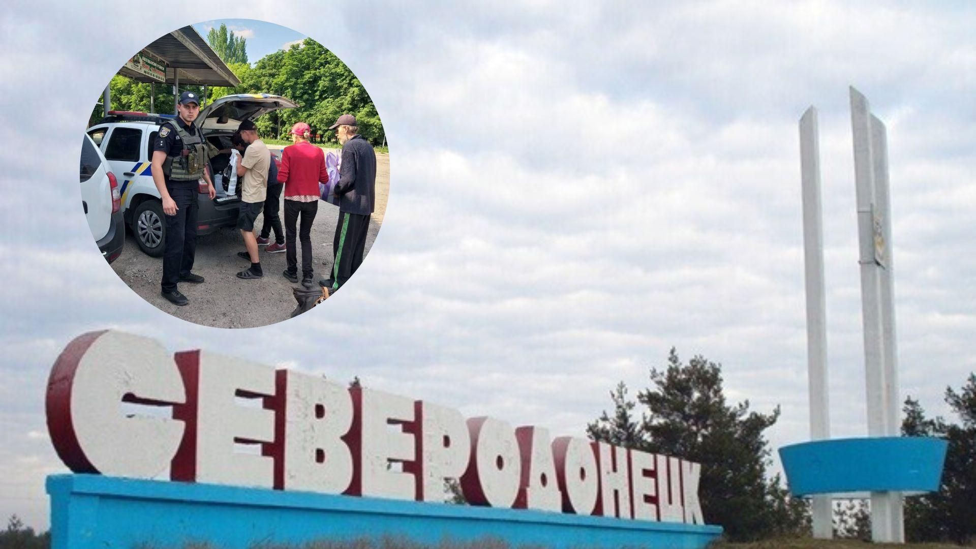 Родичі просять вивезти людей із Сєвєродонецька, але евакуація вже неможлива, – Гайдай Родичі просять вивезти людей із Сєвєродонецька, але евакуація вже неможлива, – Гайдай