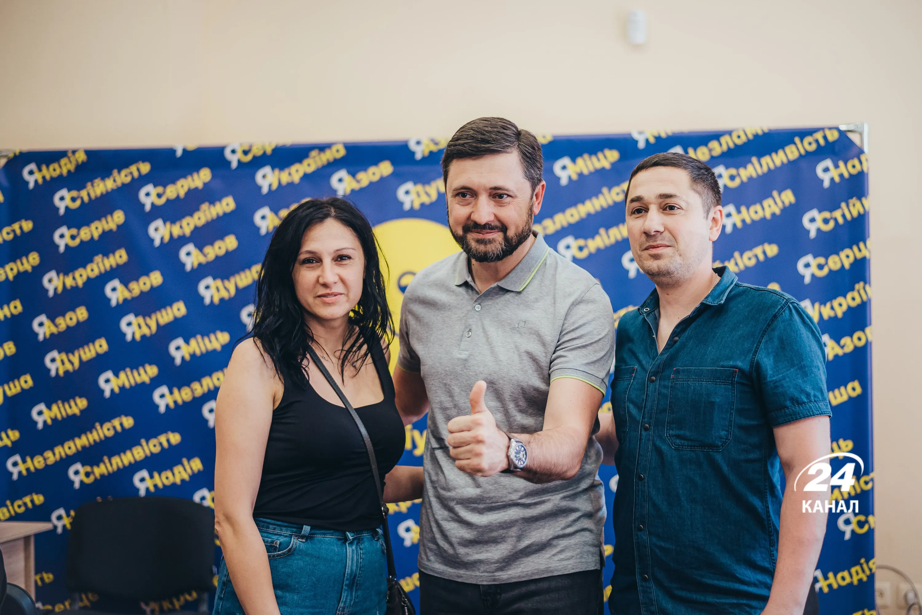 Вадим Бойченко