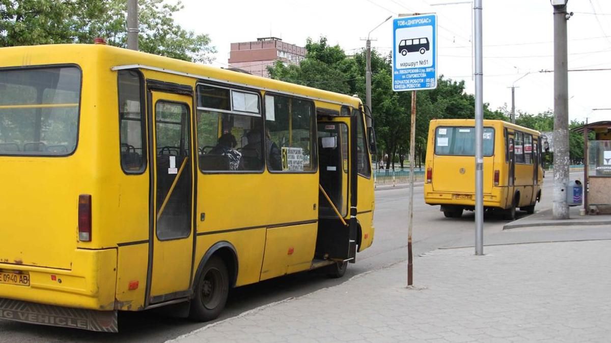 У Дніпрі вартість проїзду в маршрутках може зрости до 30 гривень У Дніпрі вартість проїзду в маршрутках може зрости до 30 гривень