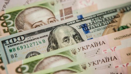 Почему НБУ поднял учетную ставку и как это повлияет на сбережения украинцев