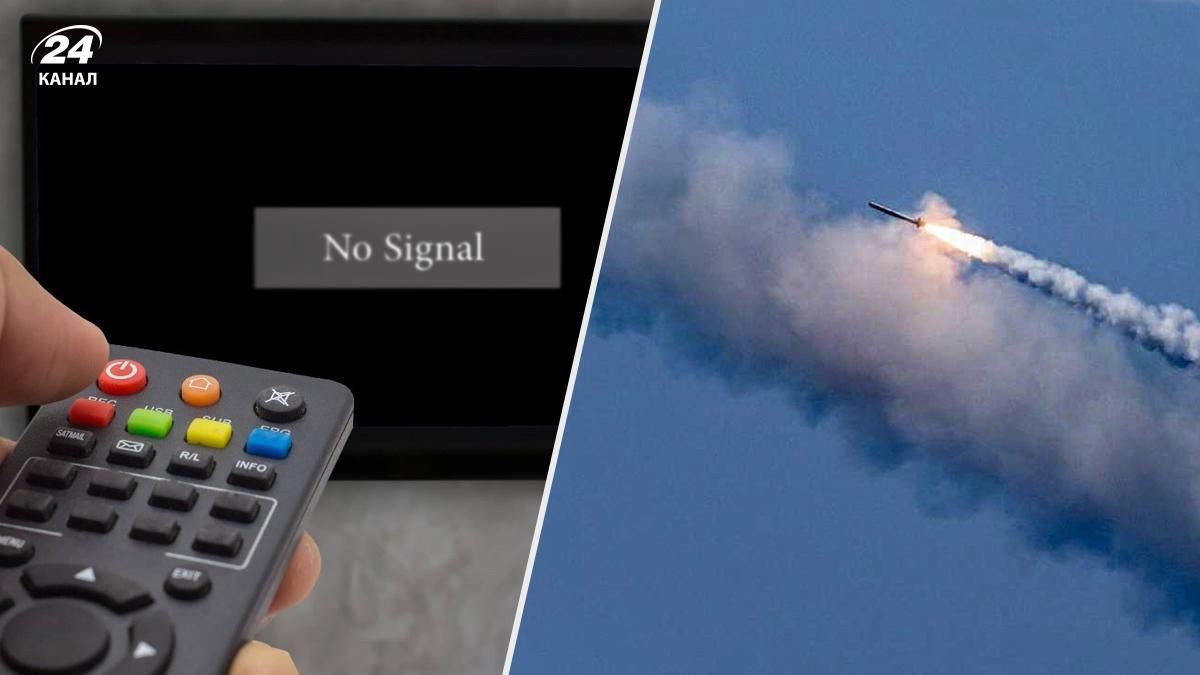 Після вечірніх обстрілів у Харкові зник телевізійний сигнал Після вечірніх обстрілів у Харкові зник телевізійний сигнал