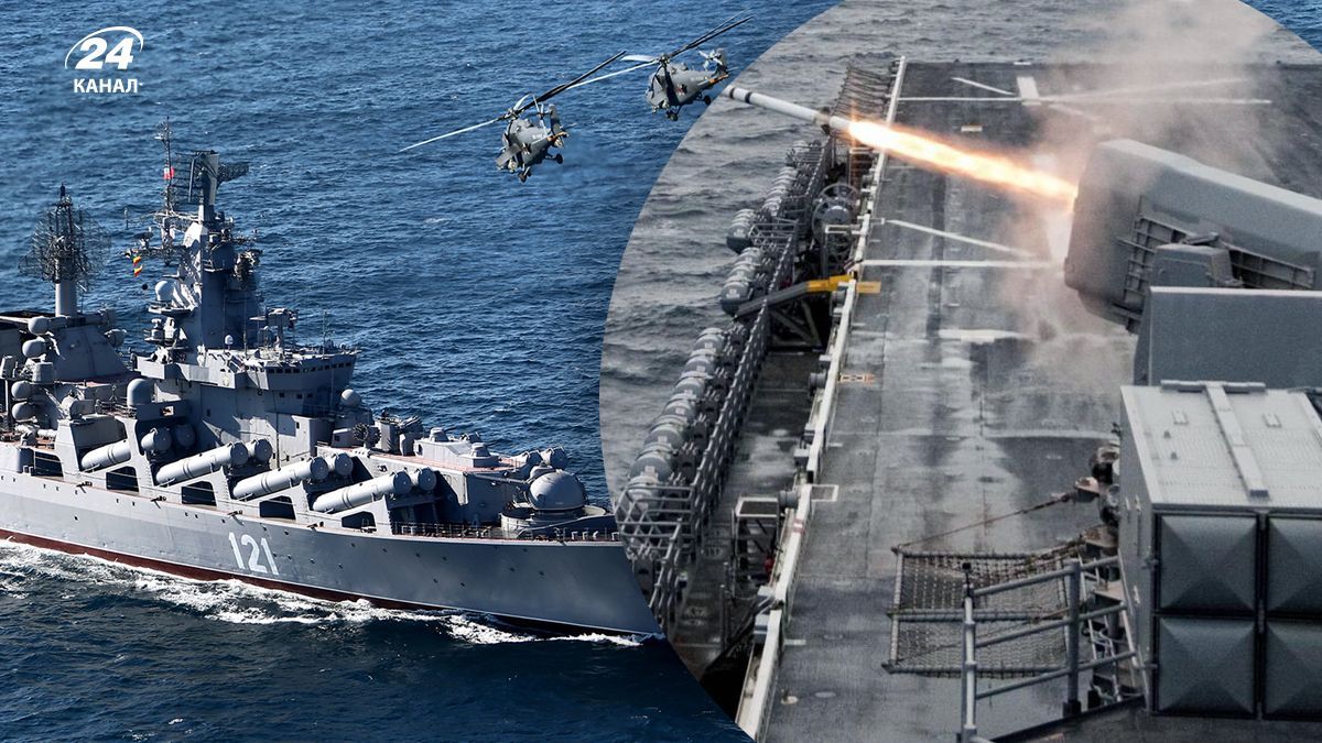 У Чорному морі росіяни вчаться відбивати протикорабельні ракети та авіацію У Чорному морі росіяни вчаться відбивати протикорабельні ракети та авіацію