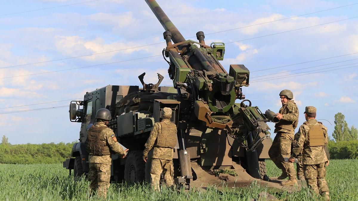 ВСУ уничтожили на Юге 3 десятка оккупантов, вражеские склады и опорный пункт ВСУ уничтожили на Юге 3 десятка оккупантов, вражеские склады и опорный пункт