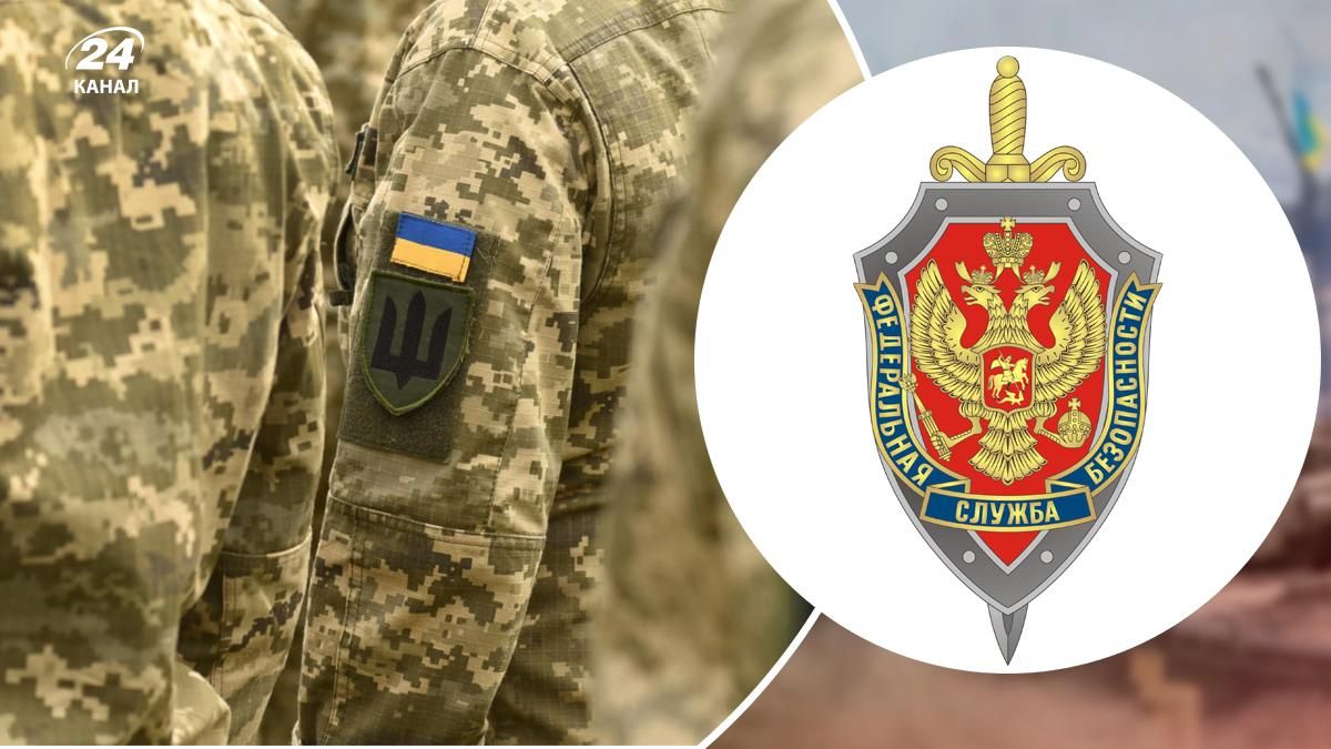 Россия активизировала психологические и информационные операции для подрыва духа украинцев, – ISW Россия активизировала психологические и информационные операции для подрыва духа украинцев, – ISW