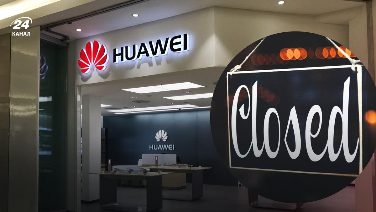 У Росії почали закривати магазини Huawei: їм нічого продавати