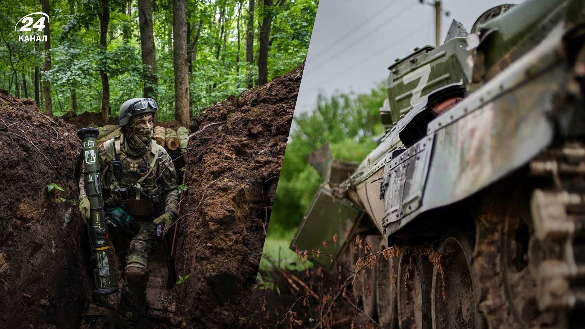 Бої біля Слов'янська та Бахмута: у Генштабі назвали найгарячіші напрямки на Донбасі Бої біля Слов'янська та Бахмута: у Генштабі назвали найгарячіші напрямки на Донбасі