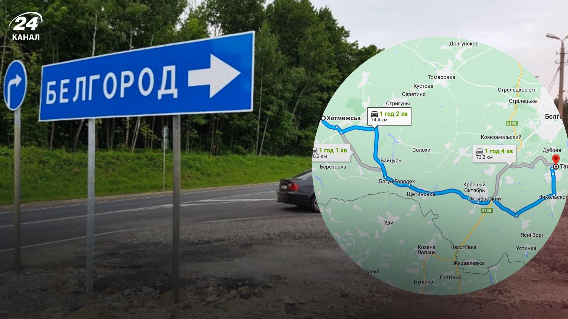 Не дає поспати: у Бєлгородській області знову поскаржились на ранкову "бавовну" Не дає поспати: у Бєлгородській області знову поскаржились на ранкову "бавовну"