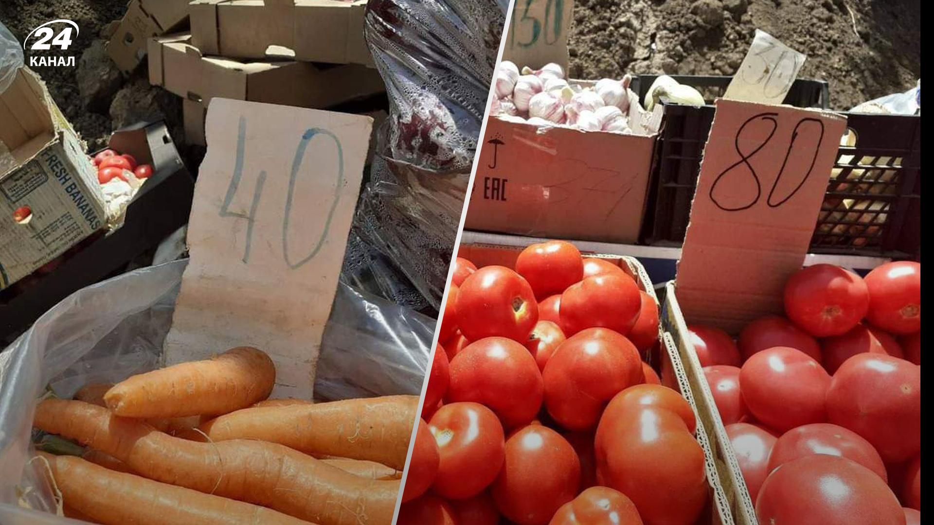 Полуниця по 65, картопля по 30: які ціни на овочі в Маріуполі і чи можна розрахуватись гривнями