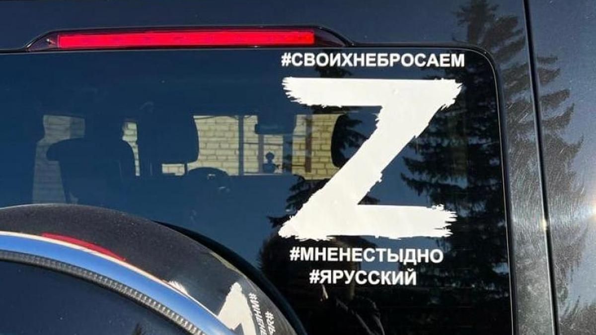 Україна зможе притягнути до персональної відповідальності за війну кожного росіянина Україна зможе притягнути до персональної відповідальності за війну кожного росіянина