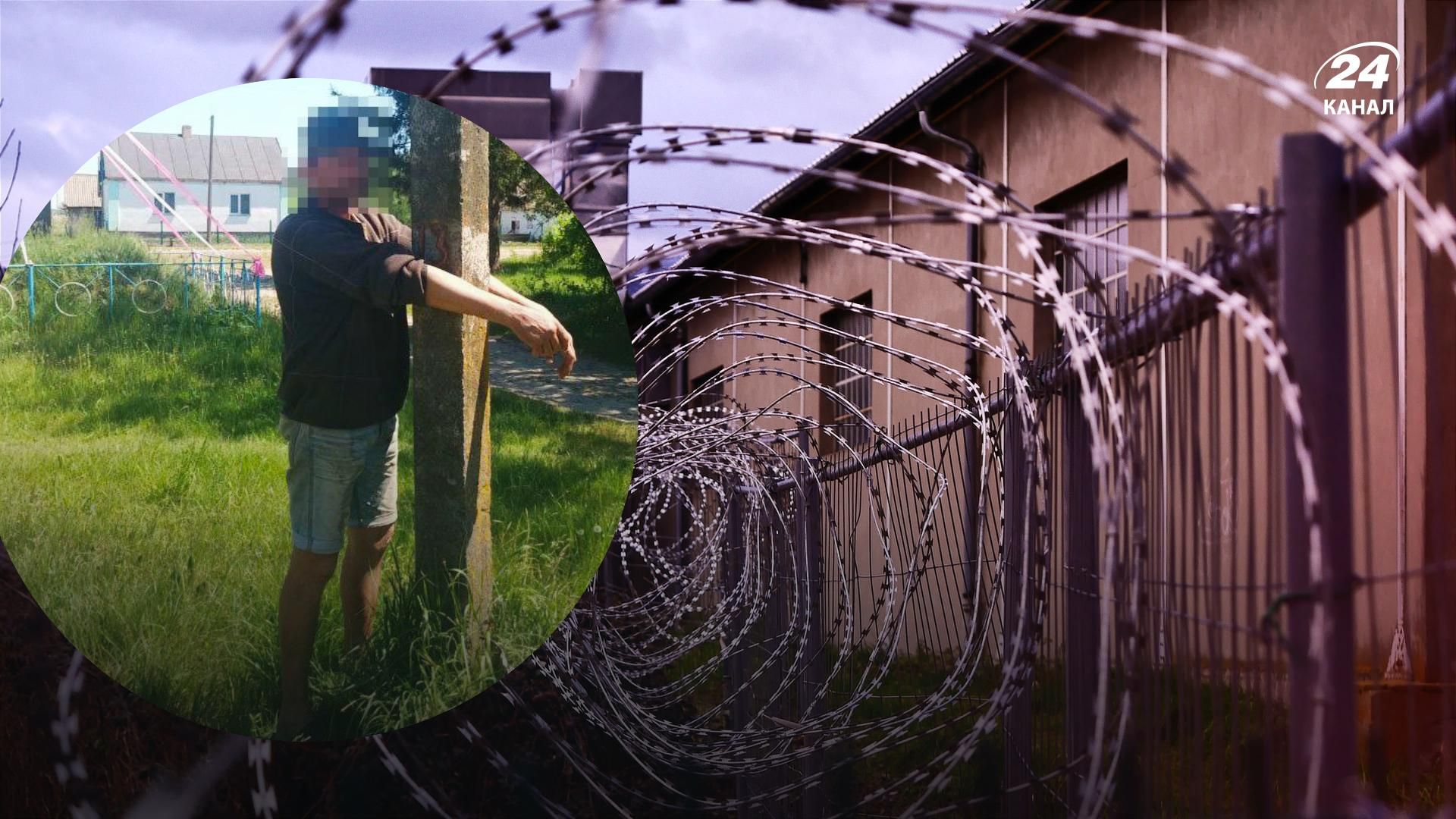 Привязал к столбу: в Ровненской области мужчину накажут за самосуд над односельчанином Привязал к столбу: в Ровненской области мужчину накажут за самосуд над односельчанином