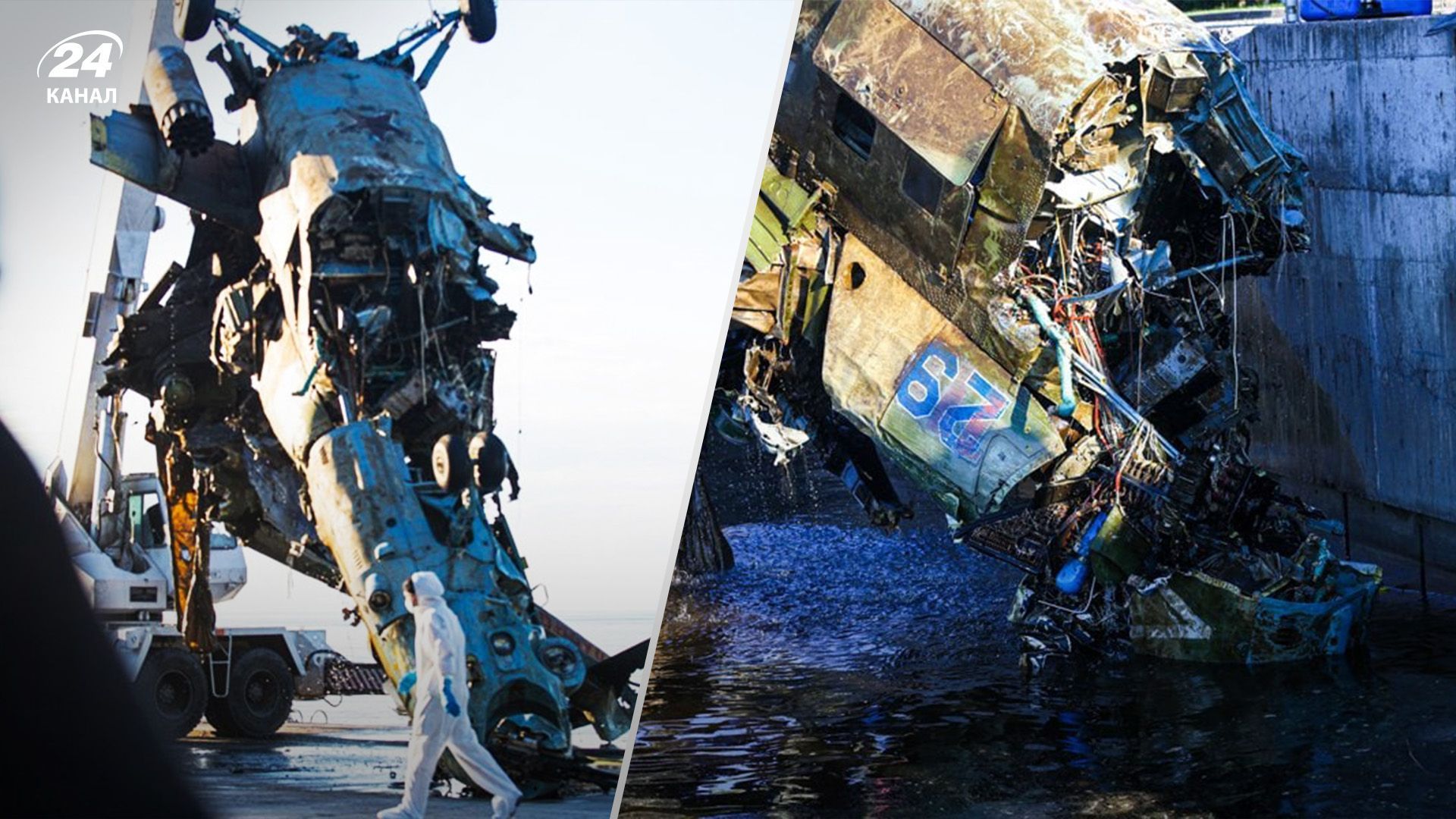 Водолази підняли з Київського водосховища російський гелікоптер з екіпажем окупантів Водолази підняли з Київського водосховища російський гелікоптер з екіпажем окупантів