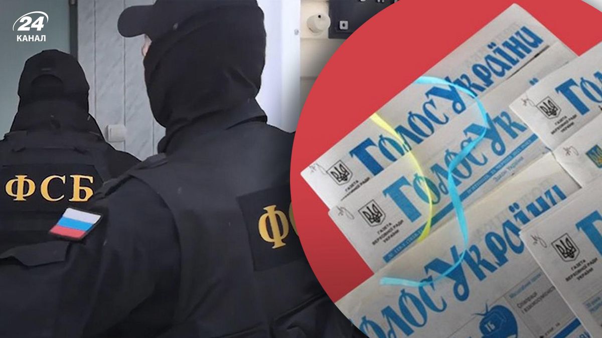 Рассказывают о поражении ВСУ: оккупанты начали печатать фейковые газеты для украинских пленных