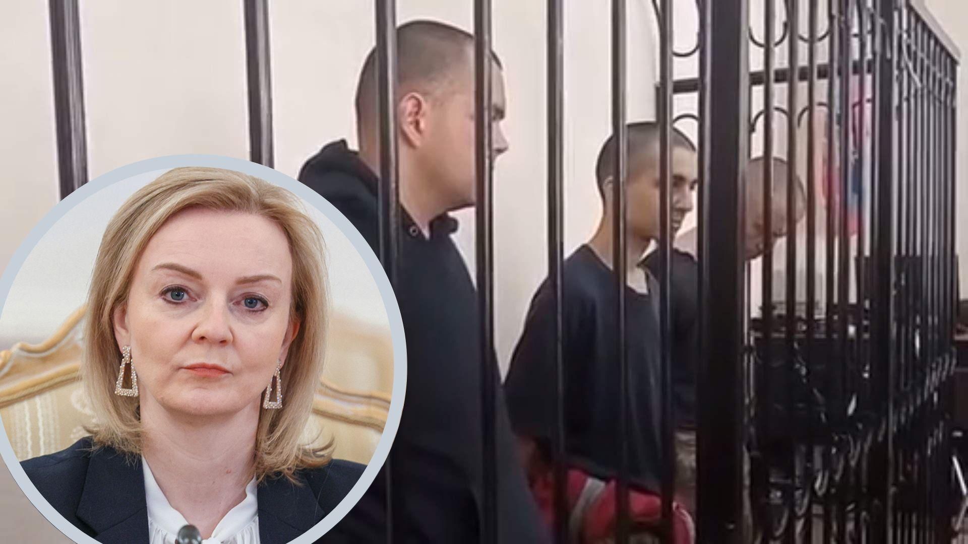 В Лондоне отреагировали на решение оккупантов о смертной казни для иностранцев-защитников Украины В Лондоне отреагировали на решение оккупантов о смертной казни для иностранцев-защитников Украины