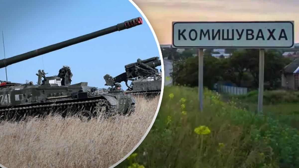 У оккупантов частичный успех в направлениях на Камышеваху и Роты У оккупантов частичный успех в направлениях на Камышеваху и Роты