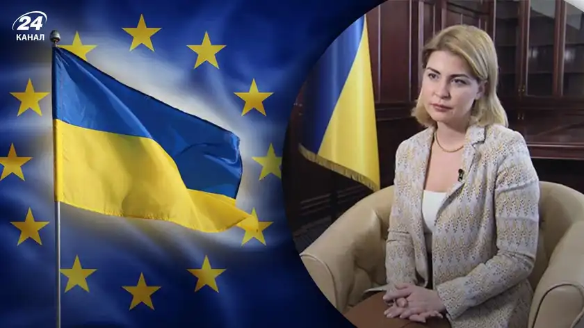 Три страны ЕС пока выступают против предоставления Украине статуса кандидата, – вице-премьер