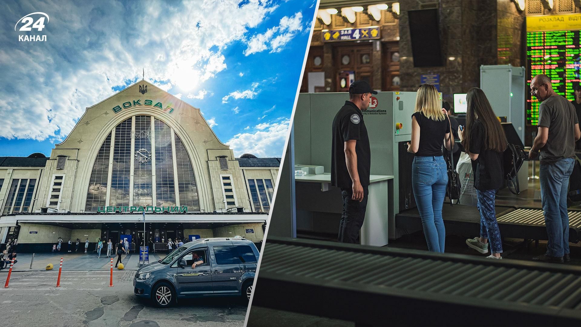 На Центральному вокзалі Києва встановили "рамки": виявили вже 20 порушників На Центральному вокзалі Києва встановили "рамки": виявили вже 20 порушників