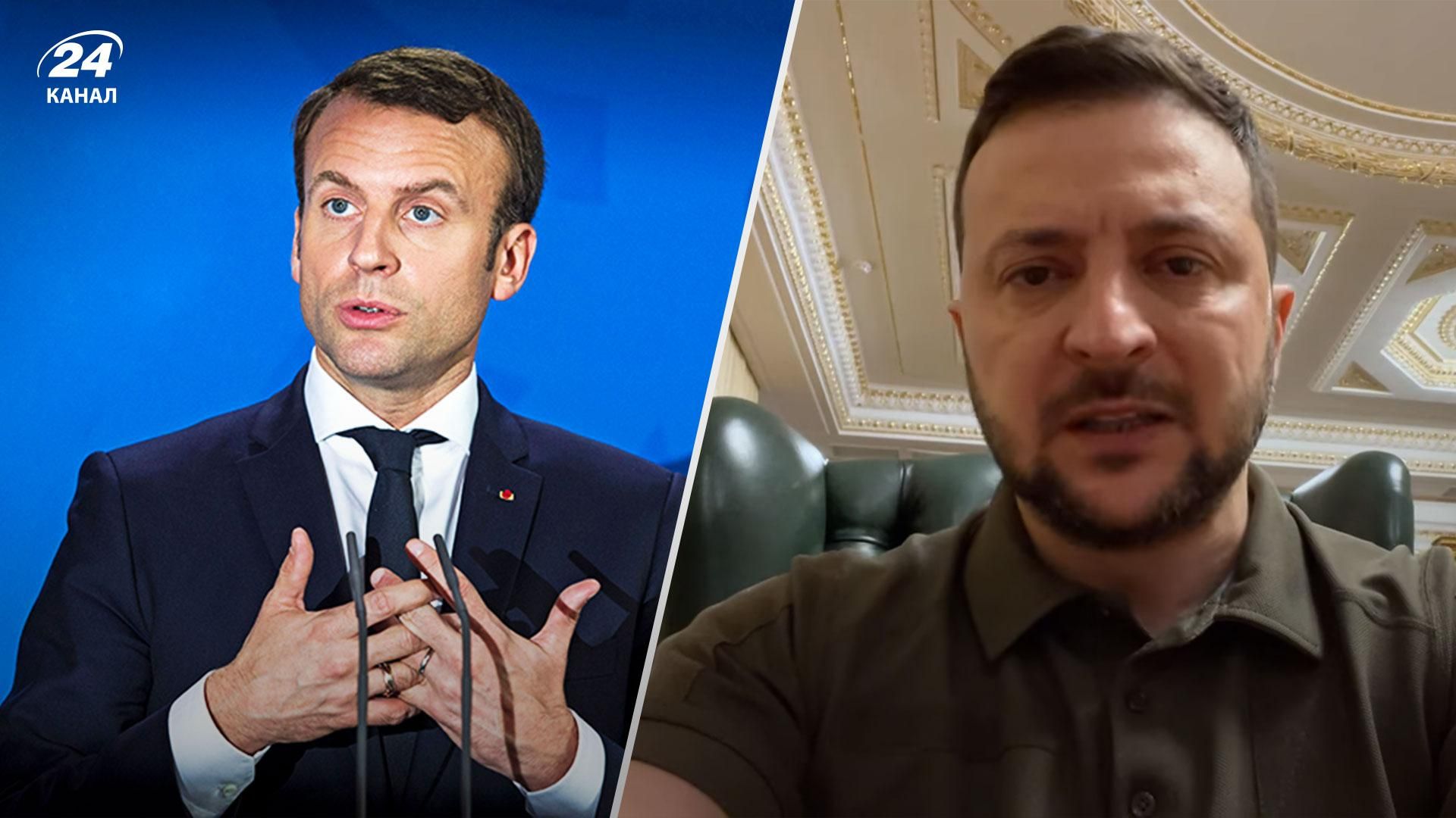 Зеленский озвучил подробности разговора с Макроном Зеленский озвучил подробности разговора с Макроном