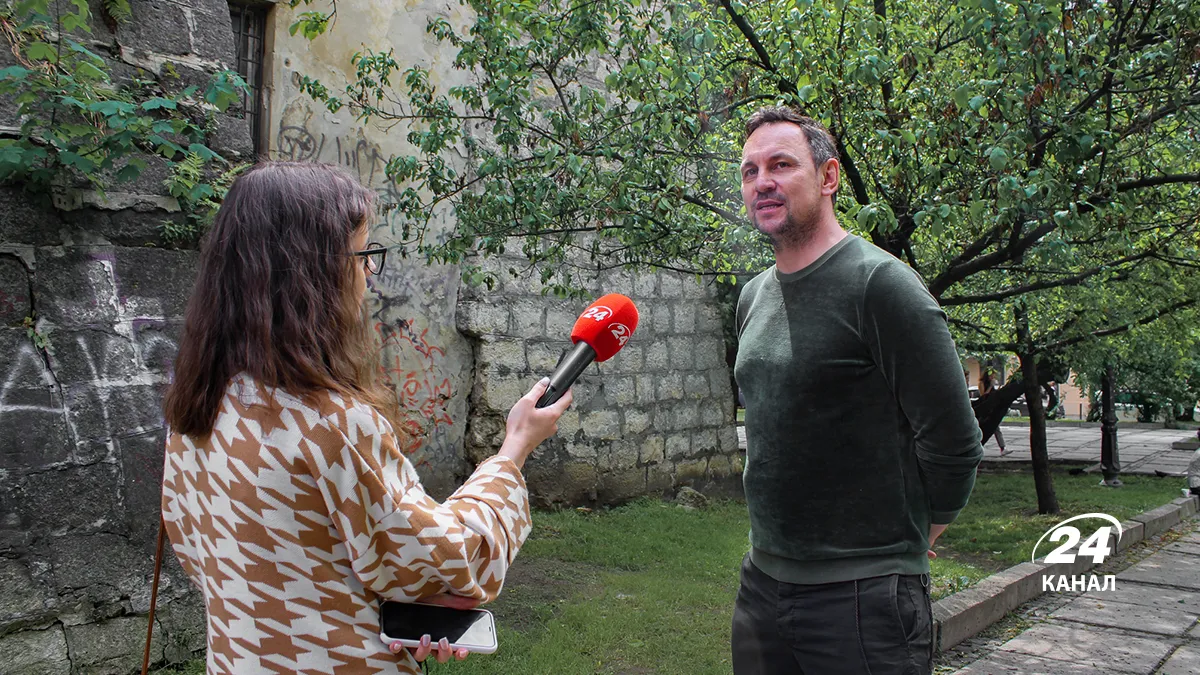 Друга Ріка Друга Ріка