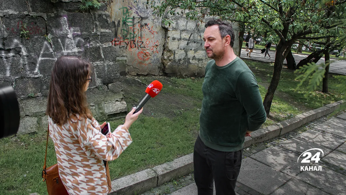 Друга Ріка Друга Ріка