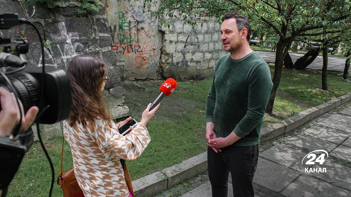 Друга ріка Друга ріка