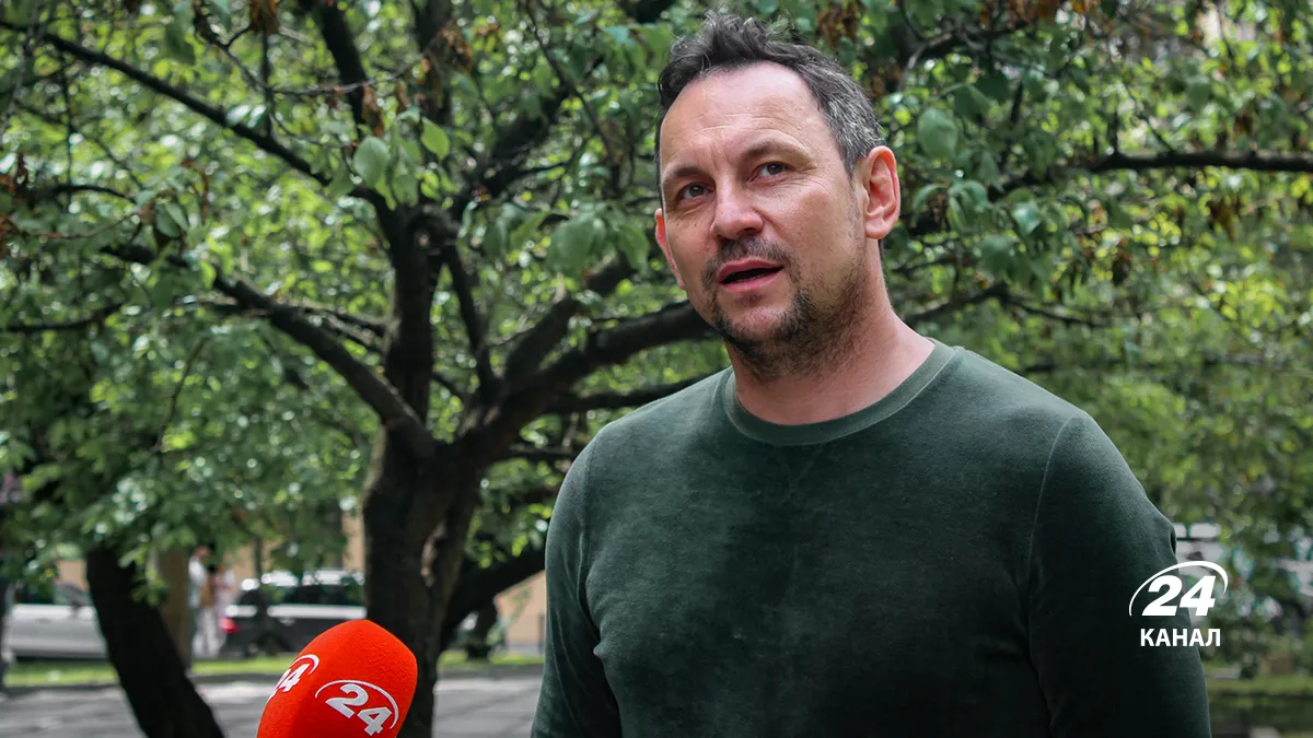 Друга Ріка Друга Ріка