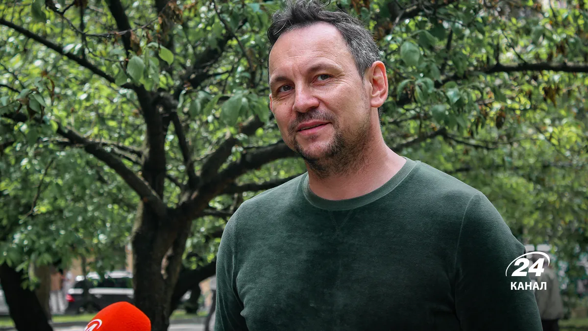 Друга Ріка Друга Ріка