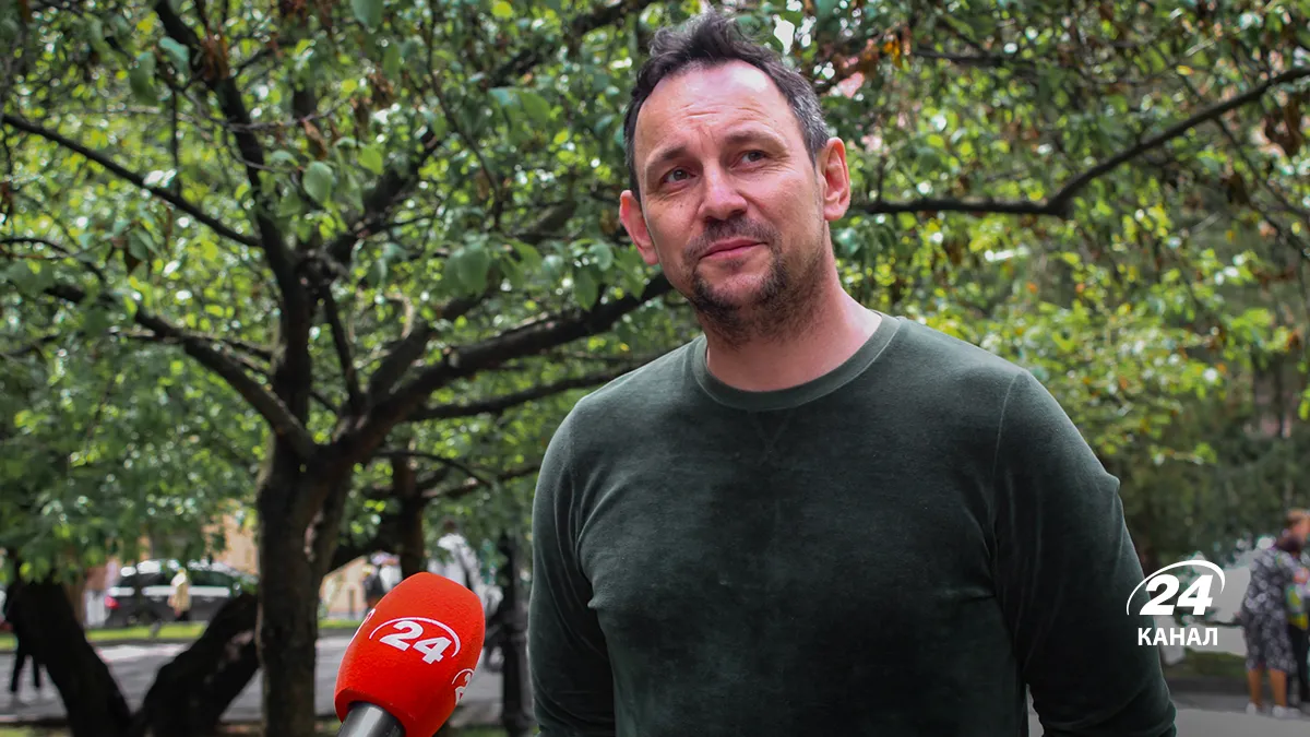 Друга Ріка Друга Ріка