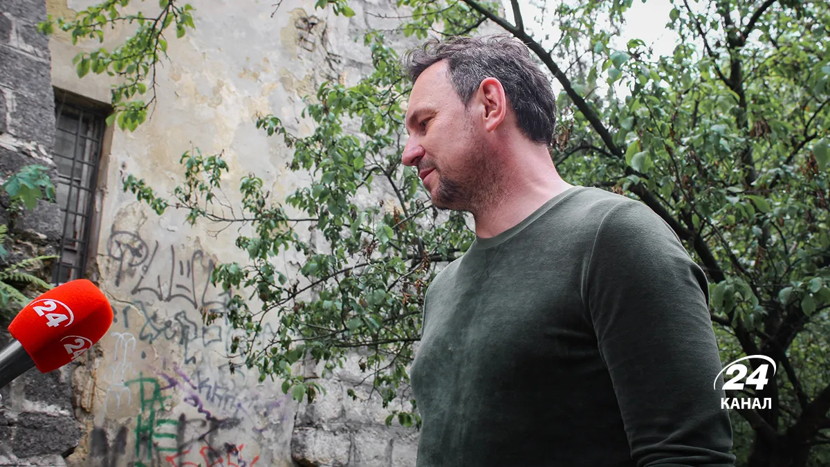 Друга Ріка Друга Ріка