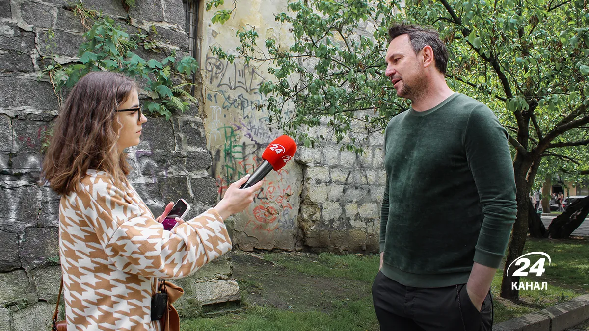 Друга Ріка Друга Ріка