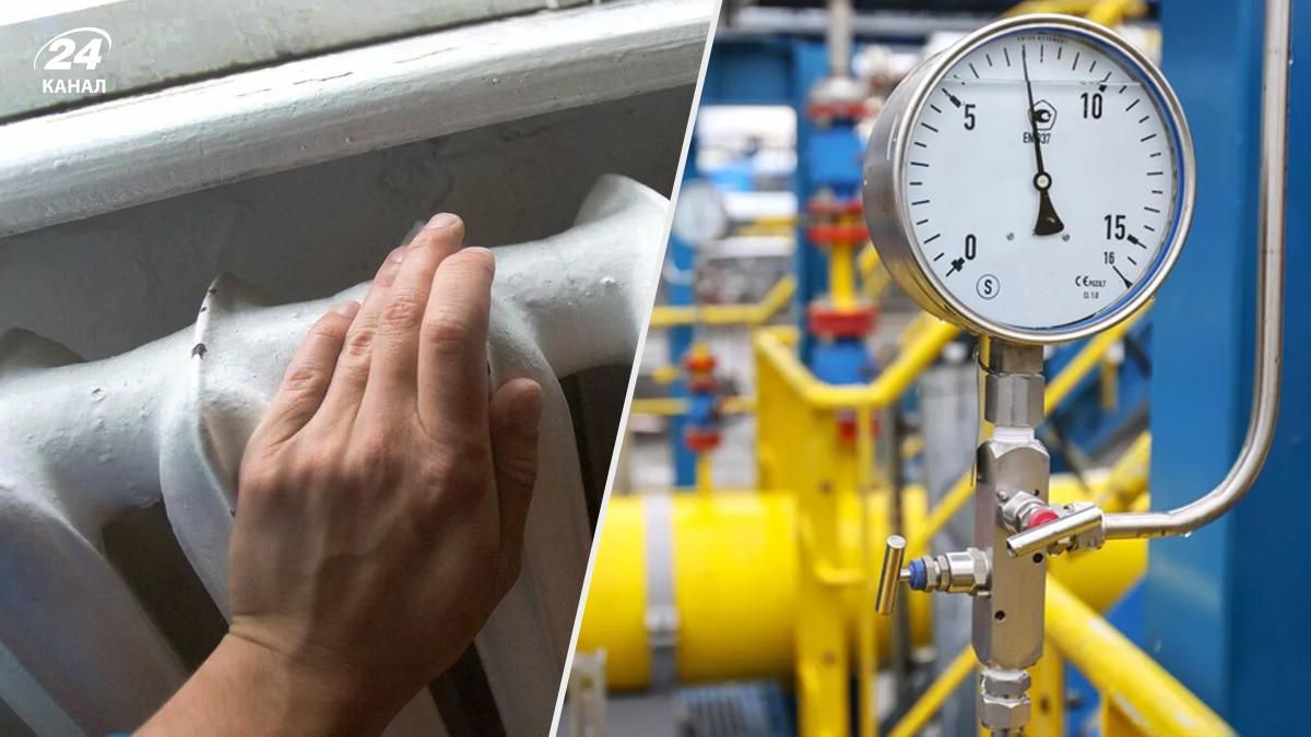 Що буде з газом: у Раді пояснили, чи слід українцям хвилюватися через "важку зиму" Що буде з газом: у Раді пояснили, чи слід українцям хвилюватися через "важку зиму"