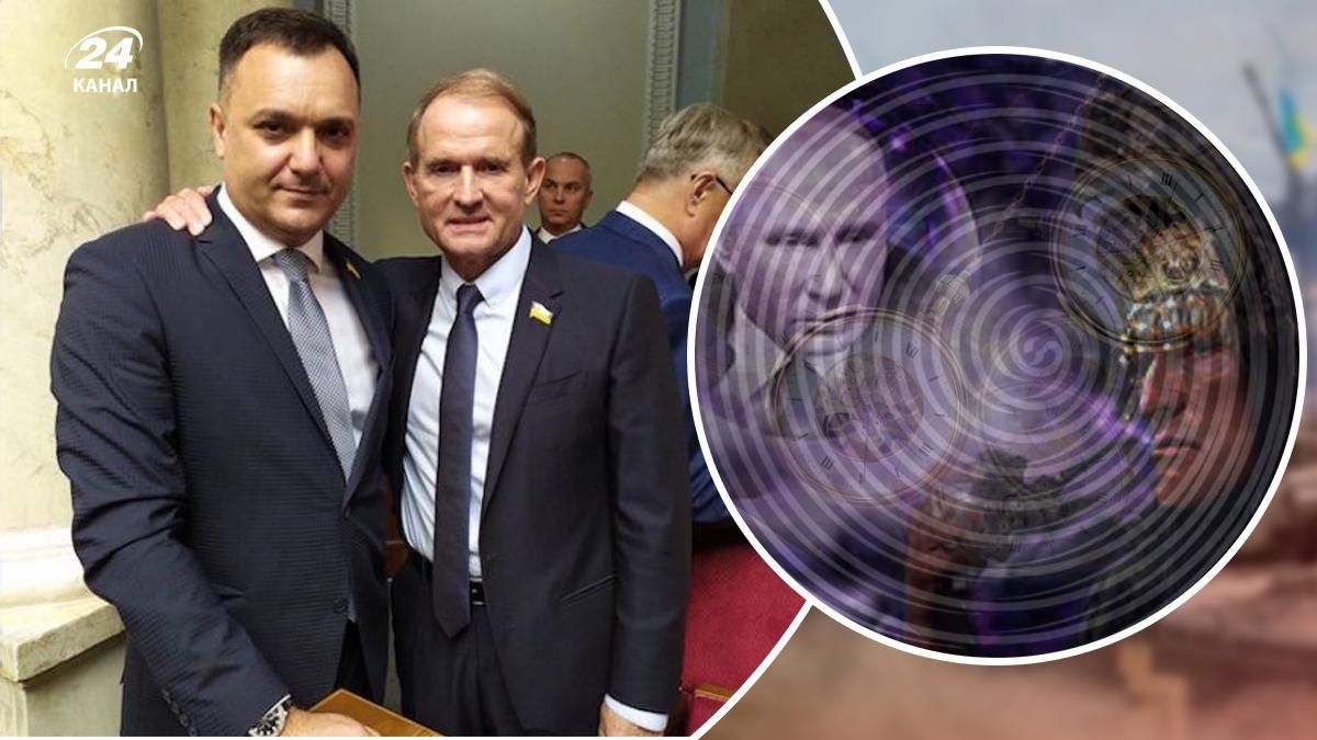 Экс-охранник Медведчука Виктор Черный гипнотизировал шефа, чтобы стать депутатом, – СМИ Экс-охранник Медведчука Виктор Черный гипнотизировал шефа, чтобы стать депутатом, – СМИ