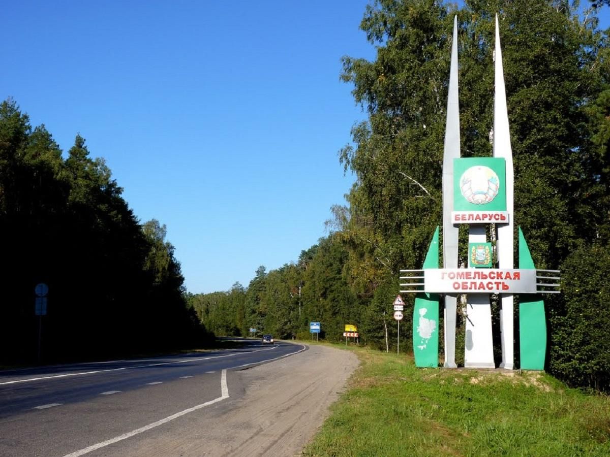 Границу в Гомельской области охраняет специальная бригада внутренних войск Беларуси