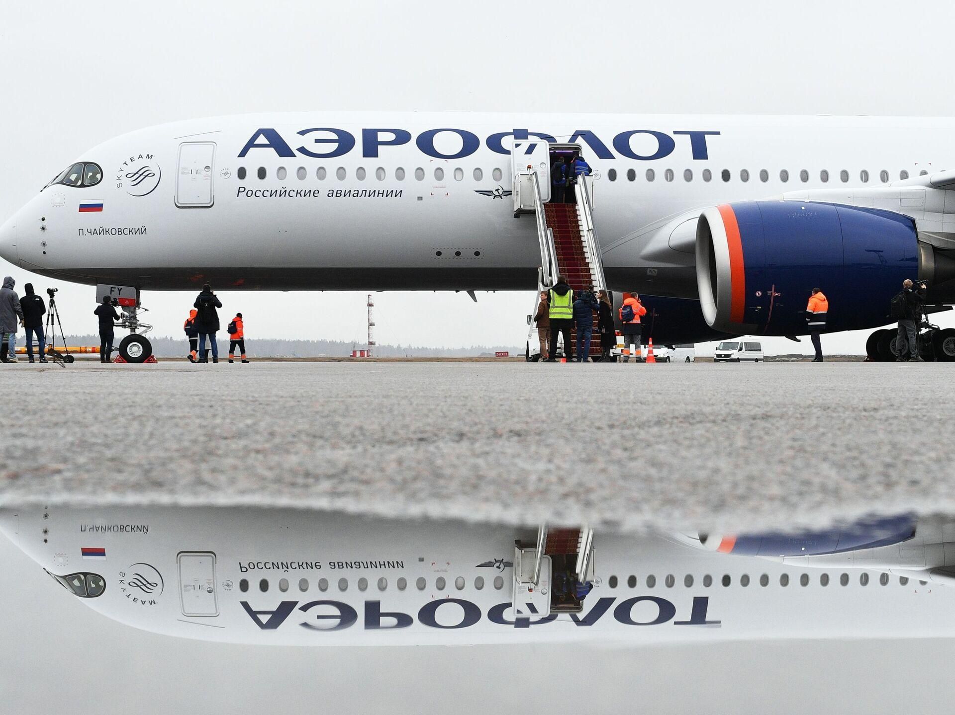 "Аерофлот" замінив у бізнес-класі Coca-Cola на Pepsi, а шампанське на просекко "Аерофлот" замінив у бізнес-класі Coca-Cola на Pepsi, а шампанське на просекко