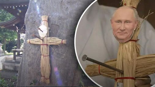 Японцы молятся о смерти Путина: в храмах массово находят ритуальные куклы с его фото