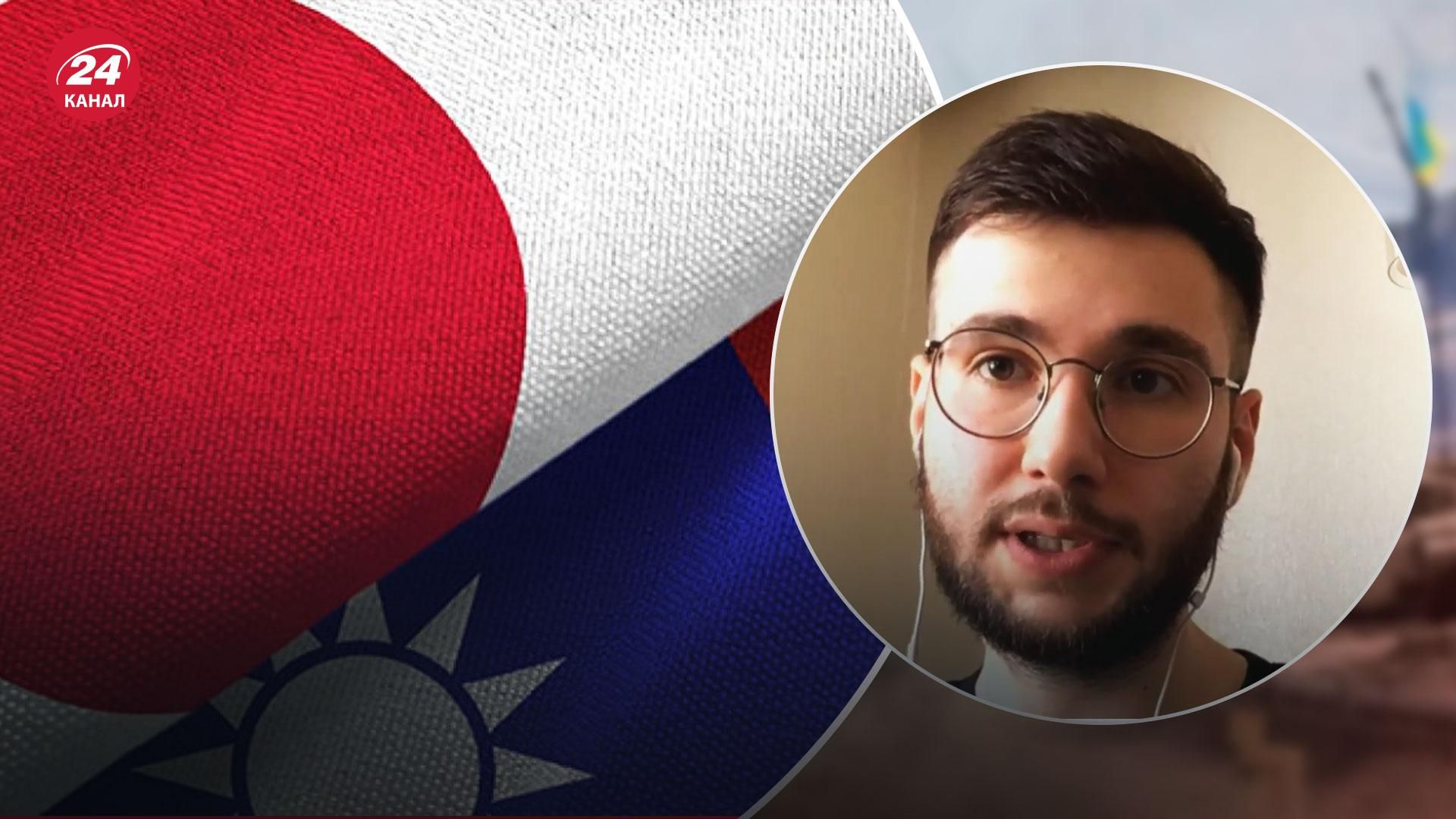 Японія і Тайвань – лідери в Азії щодо підтримки України, – Харитонов Японія і Тайвань – лідери в Азії щодо підтримки України, – Харитонов