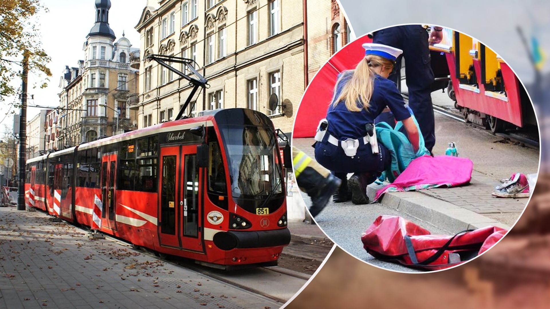 В Польше трамвай сбил 11-летнюю девочку из Украины