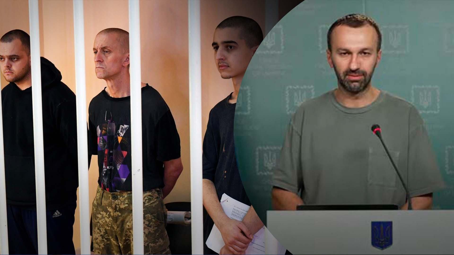 Спроба легалізації так званого "правосуддя" у псевдореспубліках, – Лещенко про вироки іноземцям Спроба легалізації так званого "правосуддя" у псевдореспубліках, – Лещенко про вироки іноземцям